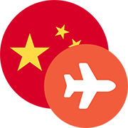 CHINA - Air flag